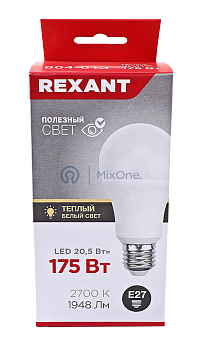 REXANT лампа светодиодная Груша A70 20,5Вт E27 1948Лм 2700K теплый свет