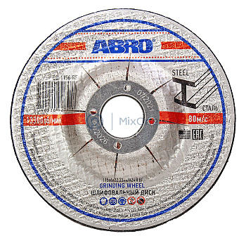 ABRO шлифовальный диск 115 мм, 6 мм, 22 мм