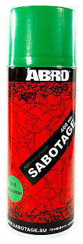 ABRO SPG-316 краска-спрей SABOTAGE 316, горохово-зелёный