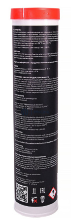 00-00002836-2 0093178-watermarked