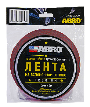ABRO RD-10mm-5M лента клейкая двухсторонняя, Премиум, 10 мм, 5 м.