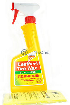KANGAROO Leather & Tire Wax Low Gloss полироль матовый, 500 мл.