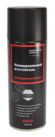 00-00002890-1 0091792-watermarked