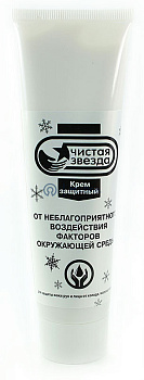 PINGO Чистая звезда, крем защитный для рук от неблагоприятного воздействия, 100 мл.