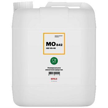 EFELE MO-842 VG 46 белое масло с пищевым допуском, 5 л.
