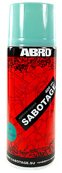 ABRO SPG-065 краска-спрей SABOTAGE 65, голубо-зелёный
