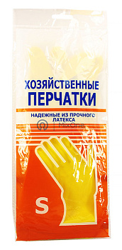 LR перчатки латексные, хозяйственные, S