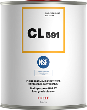 EFELE CL-591 универсальный очиститель с пищевым допуском NSF A7, 1 л.