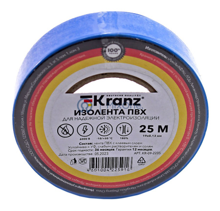 97655-1-watermarked KR092205