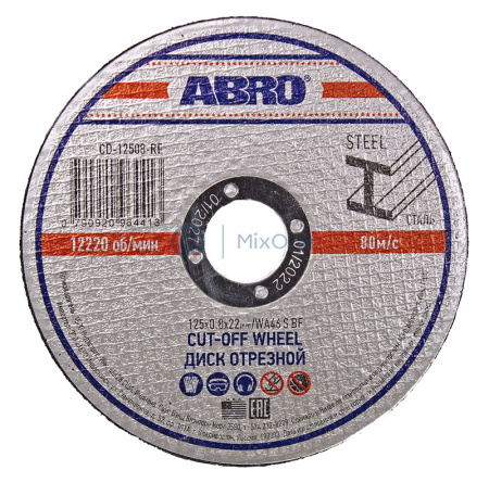 00-00001079-1 CD-12508-RE-watermarked