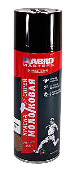 ABRO MASTERS SP-HAM-1603-RE краска-спрей молотковая, коричневая, 226 г.