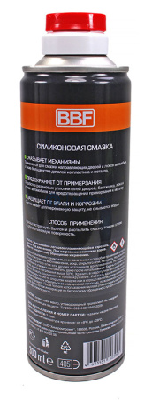 00-00003334-3 SA-605-watermarked