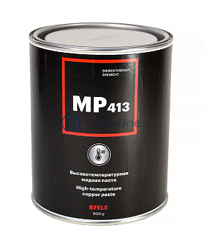 EFELE MP-413 медная смазка, 800 г.