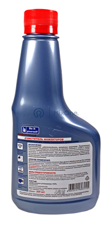 00-00003316-2 3320-watermarked