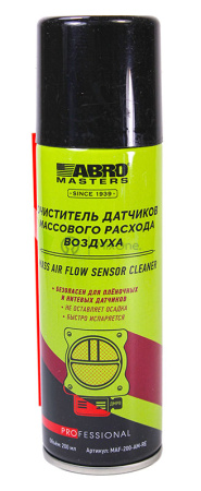 00-00001304-1 MAF-200-AM-RE-watermarked