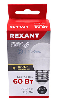 REXANT лампа светодиодная Шарик (GL) 7,5Вт E27 713Лм 2700K теплый свет