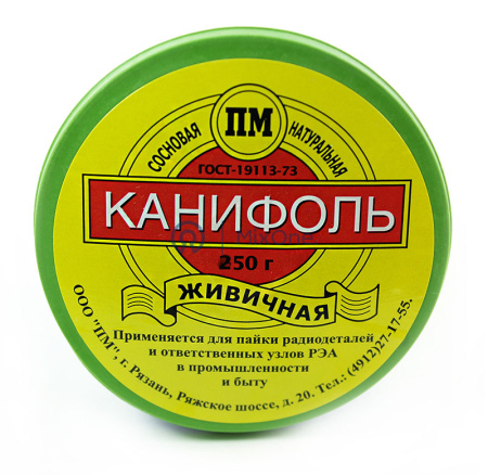 00-00003426-1 А010041-watermarked