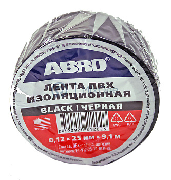 ABRO ET-912-25-10-BLK-RE изолента черная, 25 мм, 9,1 м.