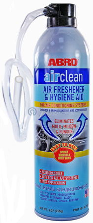 00-00001046 AC-100-watermarked