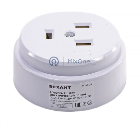 97400-1-watermarked 118984