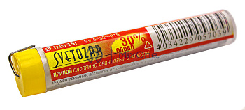 СВЕТОЗАР SV-55325-015 припой оловянно-свинцовый, 30% Sn / 70% Pb, 15 г.