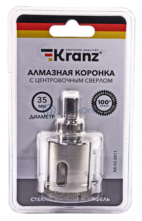 KR-92-0011