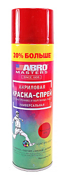 ABRO MASTERS SP-075-L-AM-RE краска-спрей красная, +20%, 310 г. 