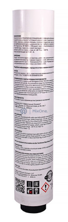 00-00003007-2 0095592LS-watermarked