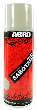 ABRO SPG-011 краска-спрей SABOTAGE 11, флотский серый