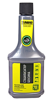 ABRO MASTERS GST-250-AM-RE стабилизатор бензина, 236 мл.