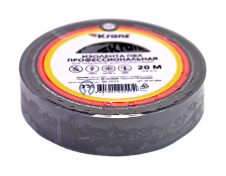 97659-2-watermarked KR092808