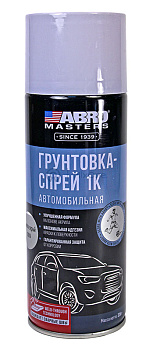 ABRO MASTERS SP-009-AM-REP-AUTO грунтовка-спрей автомобильная светло-серая, 226 г.