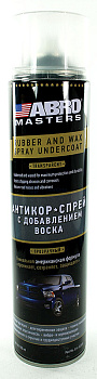 ABRO MASTERS U-6-CLR-R aнтикор-спрей с добавлением воска, прозрачный, 700 мл.