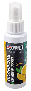 ABRO MASTERS PA-100-G-RE полироль для пластика и винила, глянцевый эффект, 100 мл.
