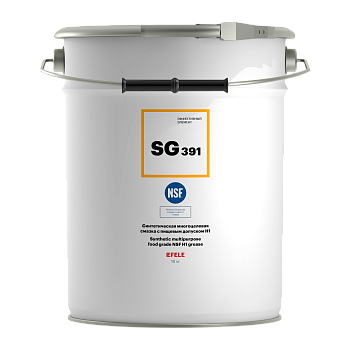EFELE SG-391 многоцелевая пластичная смазка с пищевым допуском NSF H1, 18 кг.