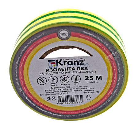 97652-1-watermarked KR092207