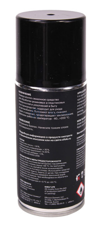 00-00002833-2 0095400-watermarked