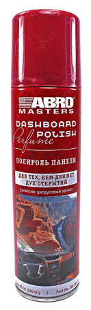 00-00001235 DP-733-DI-watermarked