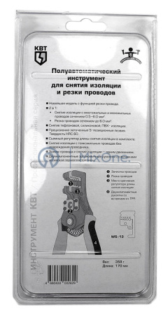 61333-2 71105-watermarked