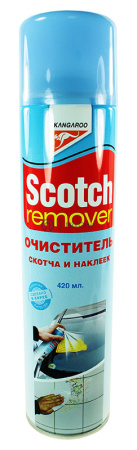 00-00002916 331214-watermarked