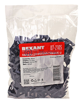 REXANT 07-2105 ПМО 29/15 площадки с монтажным отверстием, 100 шт.