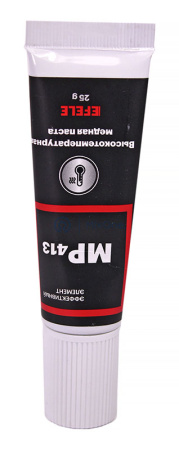 00-00003131-1 0098760-watermarked