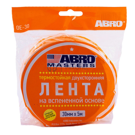 00-00001319 OE-30-R-watermarked