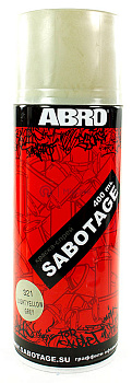 ABRO SPG-321 краска-спрей SABOTAGE 321, тёмно-кремовый