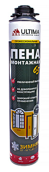 Ultima pro 65 ЗИМА, пена монтажная профессиональная, 820 мл.