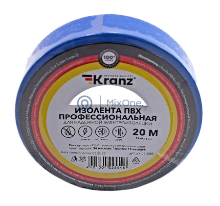 97660-1-watermarked KR092805