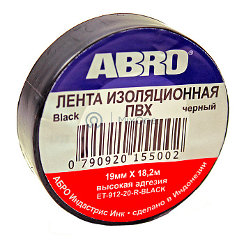 ABRO ET-912-20-BLK-R изолента черная, толщина 0,12 мм, 19 мм, 18,2 м.