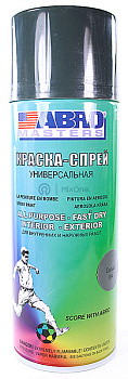 ABRO MASTERS краска-спрей, серая, 400 мл.