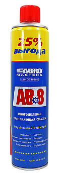 ABRO MASTERS AB-8-650-RE смазка-спрей универсальная, 650 мл.