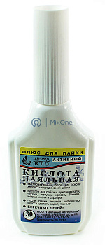 Кислота паяльная, флюс, пластиковый флакон с капельницей, 30 г.